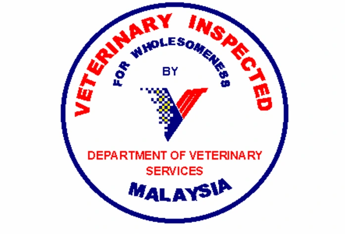 DVS VHM Logo